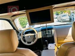 فۆرد ئێکسپلۆرەر